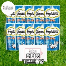 터터펫 마즈 템테이션 생선 연어맛 10개 총 750g 냥이 노묘 노령묘 트릿 대용량 고양이 간식 터터펫기프트 증정