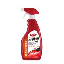(평화)3분세차 고광택왁스(650ml) 물왁스 코팅광택왁스, 650ml