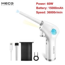 소형집진기 흡입기 가정용 목공 기계 미니 송풍기 집진기 무선 진공 청소기 휴대용 압축, B형