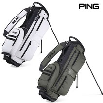 핑 2023 X20 스탠드백, 카키