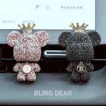 블링디어 큐빅세트(1+1) 베어브릭 고급 차량용 방향제, 큐빅세트(핑크+블랙), 화이트코튼, 선택안함