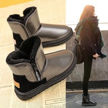 방한 방한화 여자 남성 부츠 전술화 남자 신발 여성 패딩