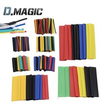 열수축튜브 방수 커넥터 164PCS OPP비닐, B19:열수축튜브 164PCS(OPP비닐)