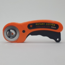 원단 재단 커터 점선 칼 원형 롤링, 상품선택