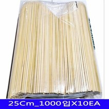 대나무대꼬지 나무꼬챙이 25Cm_1000입 10개, 1, 1