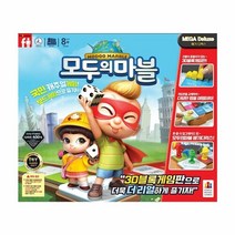 K-MARK 보드게임 모두의 마블 메가 딜럭스, 단일속성