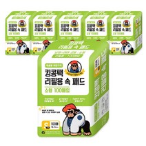 시둥마켓 +[시둥마켓]+_ 체중계 강아지용체중계 수컷용기저귀 배변용품 애완동물체중계, 리필용 속 패드 소형 100매 X 6개 일자형 기 패드