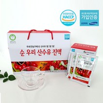순 우리 산수유 진액 1박스 30포