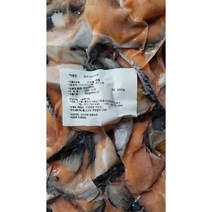 [미쓰리푸드마켓]연어아가미 연어턱살 구이연어 2KG