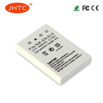 디지털 카메라Nikon Coolpix P4 P80 P90 P100 530 배터리 용 ENEL5 mAh 7900, [02] 1pcs Battery, 02 1PCS Battery