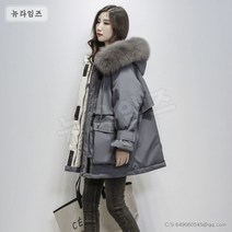 여성 하프 겨울 다운 재킷 루즈핏 코트 8I282