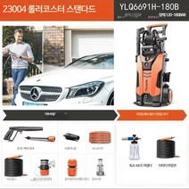 배낭형청소기 멜빵형 사무실 진공 영업용 건습식 습식 산업용 계단 매장, 1, 2200W 기능성 코일 튜브x10m 연장 튜브