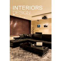 Interiors Design, 이담북스, 권도형 저