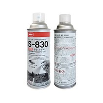 나바켐 실리콘 절연 코팅제 PCB 속건성 S-830 420ml