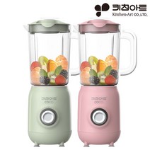 키친아트 얼음갈리는 믹서기 1인용 이유식 미니 소형 쥬스, 민트