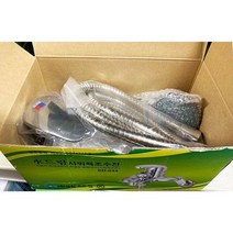 수드림 욕조 샤워 수전 x12개 욕조용 혼합 꼭지 한개, 1