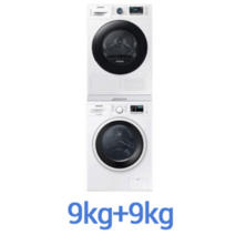 [삼성] 드럼 세탁기 건조기 세트 9kg+9kg 화이트 WW90T3000KW+DV90TA040AE