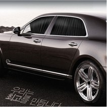 G4 렉스턴 맞춤형 카커텐 창문가리개 자외선차단 암막 오토캠핑 장거리 프라이버시, 1개, 블랙 2열