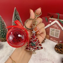 크리스마스 선물 귀엽다 크리스마스 트리 영생화 자동차 열쇠고리 여 가방 액세서리 창의 새해 선물, 레드+레드 오스틴(포장 제외)