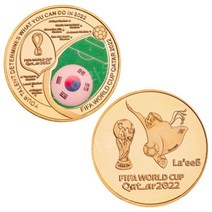 기념화폐 2022 카타르 월드컵 팬기념 선물 동전 출전 18개국 기념 코인 18K 전기도금, 대한민국