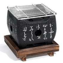 알루미늄 일본식 미니화로, 미니화로 대형(15.2x15.1x13cm)
