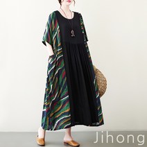 지홍 여름 루즈핏 배색 셔링 롱원피스 빅사이즈 오버핏 88 99 아주큰