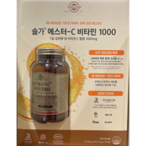 솔가 에스터-C 플러스 비타민C 1000mg 1902mgX90정, 1개