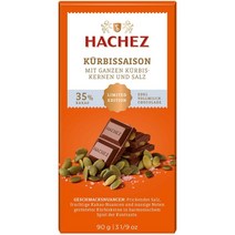 Hachez 하세스 독일 펌킨 시즌 펌킨씨드 호박씨 솔트 소금 밀크 초콜릿 90g 4팩