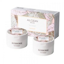 헤이미쉬 올클린밤 50ml x 2개, 50ml × 2개