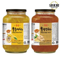 [1+1묶음] 꽃샘 꿀유자차S & 꿀생강차S 2kg