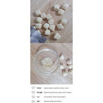 세상 편한 한알 국내산 100% 건조 마늘 동결 손쉬운 간편 캠핑 요리, 10개입