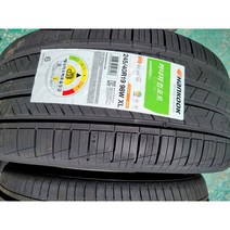 말리부타이어 245/40R19 98W 키너지 컴포트 KINERGY EX, 수원장착점장착하기