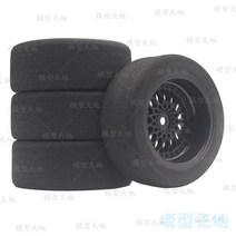발포바퀴 에어바퀴 1/10 70MM 고밀도 플랫 러닝 스폰지 타이어 나일론 림 프로페셔널 레이싱 온로드 HSP941, 한개옵션1, 03 9MM black