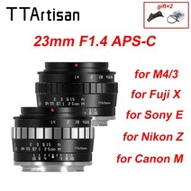 DSLR 미러리스 렌즈 단 광각 망원 ttartisan 23mm f1.4 aps-c 니콘 z 라이카 l 시그마 m43 fuji x sony e canon ef-m eosm 호환, 실버 블랙