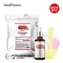 메디플라워 대용량 모델링팩 1kg+앰플+팩도구4종/입문자용 패키지, 선택완료, 모델링팩 1kg 아로마+랜덤앰플+팩도구4종