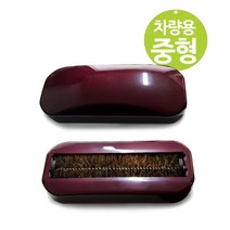 싹쓰리 무동력 먼지청소기 중형 차량용 모래 가, 처피 1