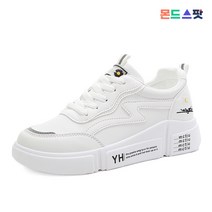 몬드스팟 4.5cm 여성 꽃자수 패션 스니커즈 키높이 운동화 화이트 (DM871)