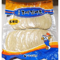 용주 조미건어포 40미 400g 가정용 식당 식자재 식료품 식품 식재료 식자제