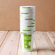 이라이프 카페일회용컵 9온스 카페 커피 종이컵 20P