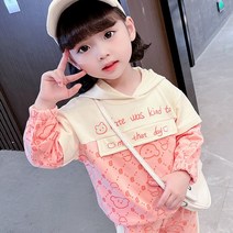재한 후드 맨투맨 상하복세트 [2342]