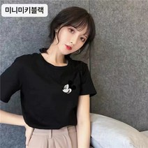 다사자 c19 디즈니 미키마우스 엔와이 오버핏 여자 반팔티셔츠 라운드 반팔티 반팔 티셔츠