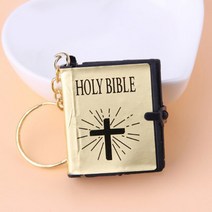 HOLYBIBLE 가죽 성경책 펜던트 목걸이 미니어쳐 납골당꾸미기 처 추모장식 FRANKLIN 키링 봉안당 이스라엘 미니 유대교 히브리어 성서 실제 종이 키 체인 읽기 가능 패션, 5.B yellow