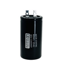 125V 125VAC 800uF 국산 미래콘덴서 콘덴서 모터 기동콘덴서 기기용콘덴서, 1개