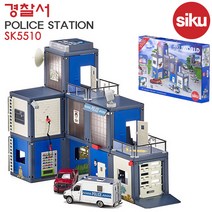 시쿠 SK5510 경찰서 Police Station 경찰본부 경찰소