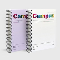 학생 직장인 캠퍼스 스프링 인덱스 필기 대학 노트, 화이트