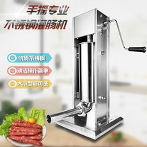 츄러스 메이커 츄러스 제조기 카페 창업 놀이동산, 4개의 강철 파이프가 있는 약 68파운드의