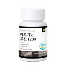 아르기닌 류신 1200 엘아르기닌 보조제 타우린 아연 비오틴 홍삼 필수 아미노산 BCAA 미국산, 1통, 90정