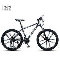로드자전거 입문 스마트자전거 가성비 풀카본로드 티타늄자전거 핸들바 기어 변속, 24 Inches, 27 Speed, Black Silver10Knives