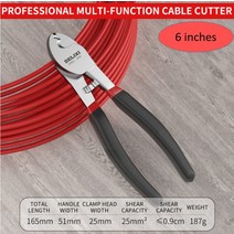 수동절단기 금속컷팅기 볼트커팅기 와이어커터 알루미늄갓다 전선 산업용 등급 6810 인치 전단 핸드 툴, 6인치