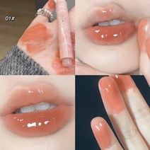 석류 젤리 러브 립스틱 펜 미러 워터 라이트 립 글레이즈 모이스춰 라이징, 1개, DAIMANPU 02